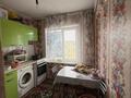 3-бөлмелі пәтер · 56 м² · 5/5 қабат, Қанипа Бітібаева 10 — 45 гастраном, бағасы: 21 млн ₸ в Усть-Каменогорске