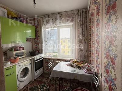 3-комнатная квартира · 56 м² · 5/5 этаж, Қанипа Бітібаева 10 — 45 гастраном за 21 млн ₸ в Усть-Каменогорске