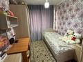 3-бөлмелі пәтер · 56 м² · 5/5 қабат, Қанипа Бітібаева 10 — 45 гастраном, бағасы: 21 млн ₸ в Усть-Каменогорске — фото 3