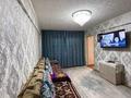 3-бөлмелі пәтер · 56 м² · 5/5 қабат, Қанипа Бітібаева 10 — 45 гастраном, бағасы: 21 млн ₸ в Усть-Каменогорске — фото 6