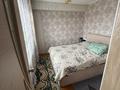 3-бөлмелі пәтер · 56 м² · 5/5 қабат, Қанипа Бітібаева 10 — 45 гастраном, бағасы: 21 млн ₸ в Усть-Каменогорске — фото 7