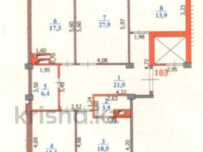 4-бөлмелі пәтер · 125.2 м² · 7/10 қабат, Абулхаир хана 147 — Оракбаева, бағасы: ~ 40 млн ₸ в Уральске