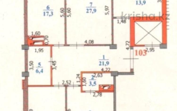 4-комнатная квартира · 125.2 м² · 7/10 этаж, Абулхаир хана 147 — Оракбаева за ~ 40 млн ₸ в Уральске — фото 3