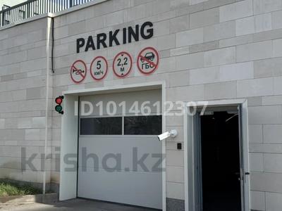 Паркинг · 13.8 м² · Ахмет Байтурсынулы 10/1 — Байтурсынова 10/1, ЖК Левел, бағасы: 65 000 ₸ в Астане, Сарайшык р-н