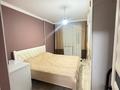 3-комнатная квартира · 80 м² · 7/16 этаж, .Момышулы 27 за 41 млн ₸ в Астане, Алматы р-н — фото 3