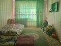 2-комнатная квартира · 45 м² · 4/4 этаж, Қапал — Қапал за 9.5 млн ₸ в Таразе — фото 3