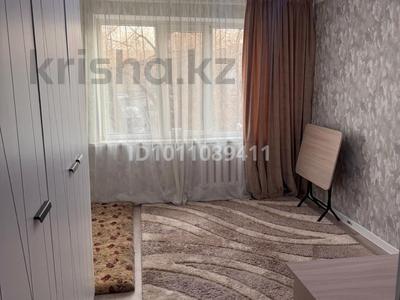 1 бөлме · 18 м² · 2/5 қабат, Богенбай батыра 272 — Жарокова, бағасы: 120 000 〒 в Алматы, Алмалинский р-н