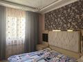 2-комнатная квартира · 75 м² · 5/12 этаж, мкр Нурсат, Астана 18 — Шаяхметова за 45 млн ₸ в Шымкенте, Каратауский р-н — фото 9