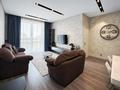 2-комнатная квартира · 55 м² · 8/12 этаж, Бекхожина 15 — Бегалина - Бекхожина за 480 000 ₸ в Алматы, Медеуский р-н