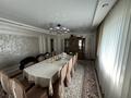 Отдельный дом · 5 комнат · 170 м² · 8 сот., мкр Самал-2 81 — улица Анар-Аже по пересечению Казиева за 65 млн ₸ в Шымкенте, Абайский р-н — фото 11