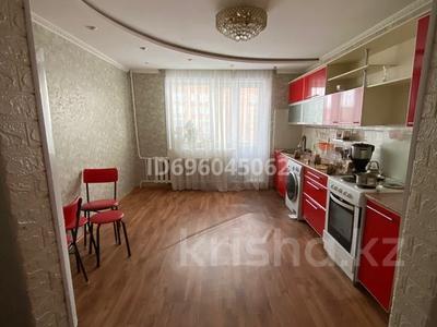 4-бөлмелі пәтер · 85.2 м² · 4/5 қабат, Момышулы 23, бағасы: 18 млн ₸ в Аксу
