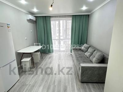 1-комнатная квартира · 25 м² · 5/10 этаж, мкр Шугыла 340/3 — Alem city, ЦОН за 180 000 ₸ в Алматы, Наурызбайский р-н