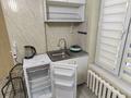 1-бөлмелі пәтер · 20 м² · 2/2 қабат, ул. Емцова, бағасы: 140 000 ₸ в Алматы, Алатауский р-н — фото 2