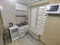 1-бөлмелі пәтер · 20 м² · 2/2 қабат, ул. Емцова, бағасы: 140 000 ₸ в Алматы, Алатауский р-н — фото 6