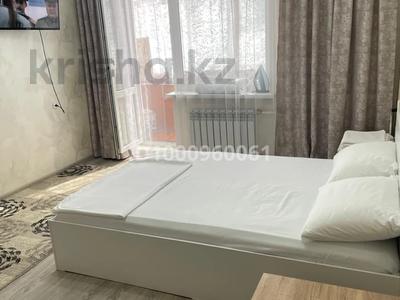 1-бөлмелі пәтер · 30 м² · 1/5 қабат, Гоголя — Центр, ЦУМ, март, магазин Рахат, бағасы: 2 000 ₸ в Костанае