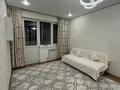 1-комнатная квартира · 40 м² · 9/9 этаж, мкр Шугыла, микрорайон «Шугыла» — Алматы жастар, Умай ипотека проходит. за 25.5 млн ₸ в Наурызбайский р-н — фото 2