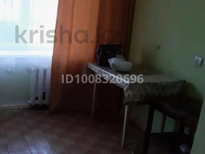1 бөлме · 13 м², Ауэзова 4, бағасы: 150 000 ₸ в Усть-Каменогорске