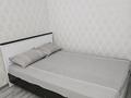 1-комнатная квартира · 60 м² · 4/10 этаж, мкр. Алтын орда, проспект А.Молдагулова 66 кор 1 — ул . Мангилик Ел за 185 000 ₸ в Актобе — фото 8