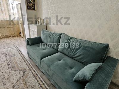 1-бөлмелі пәтер · 60 м² · 4/10 қабат, мкр. Алтын орда, проспект А.Молдагулова 66 кор 1 — ул . Мангилик Ел, бағасы: 175 000 〒 в Актобе