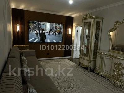 3-комнатная квартира · 72.8 м² · 2/5 этаж, ул. Айтмурат Шаменова 1Д за 35 млн 〒 в 