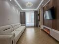 3-комнатная квартира · 100 м² · 9/20 этаж, Турар Рыскулова 1/1 — Рыскулова 1/1 за 1.5 млн ₸ в Астане, Есильский р-н — фото 3