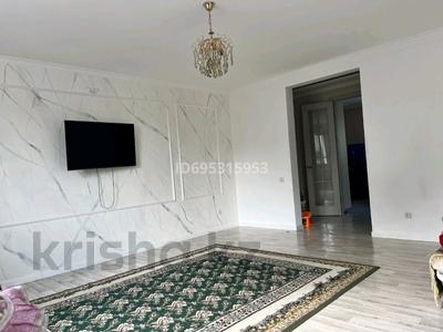 Отдельный дом · 5 комнат · 140 м², Таскескен за 500 000 〒 в Астане, Алматы р-н