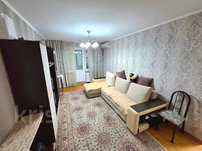 2-бөлмелі пәтер · 45 м² · 4/4 қабат, Казыбек би, бағасы: 29.5 млн ₸ в Алматы, Алмалинский р-н