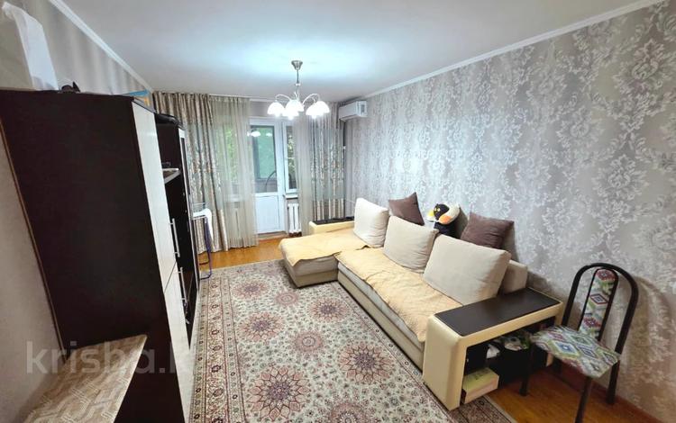 2-бөлмелі пәтер · 45 м² · 4/4 қабат, Казыбек би, бағасы: 29.5 млн ₸ в Алматы, Алмалинский р-н — фото 11