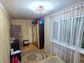 2-бөлмелі пәтер · 45 м² · 4/4 қабат, Казыбек би, бағасы: 29.5 млн ₸ в Алматы, Алмалинский р-н — фото 5