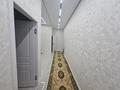 2-комнатная квартира · 65 м² · 1/9 этаж, мкр Кайтпас 2, К. Толеметова 83 за 230 000 ₸ в Шымкенте, Абайский р-н — фото 8