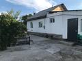 Отдельный дом · 3 комнаты · 100 м² · 6 сот., Биолог 61 — Арман за 17 млн ₸ в Байтереке (Новоалексеевке)