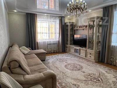 4-комнатная квартира · 130 м² · 3/4 этаж, 5 микрорайон 12а за 84 млн ₸ в Костанае