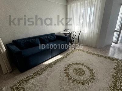 Продажа квартир в Карагандинской обл.: 1-комнатная квартира · 39.9 м² · 18/24 этаж, мкр Юго-Восток, Момышулы 26/2 за 16 млн 〒 1-комнатная квартира · 39.9 м² · 18/24 этаж, мкр Юго-Восток, Момышулы 26/2 за 16 млн 〒 в Караганде, Казыбек би р-н