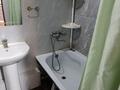1-комнатная квартира · 29 м² · 2/9 этаж, Беимбета Майлина 16/1а за 16.5 млн ₸ в Астане, Алматы р-н — фото 7