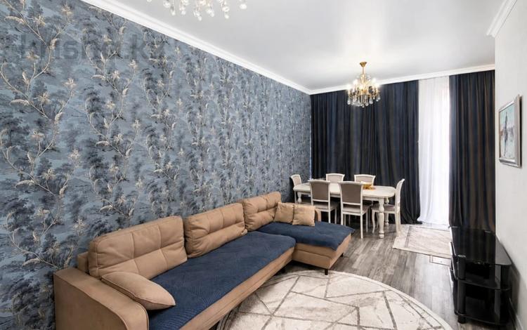 3-комнатная квартира · 91 м² · 5/8 этаж, Кайыма Мухамедханова 21 за 53.5 млн ₸ в Астане, Есильский р-н — фото 2