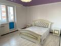 2-бөлмелі пәтер · 73 м² · 6/9 қабат, мкр. Зачаганск пгт, Монкеулы 107/1, бағасы: 12 000 ₸ в Уральске — фото 3