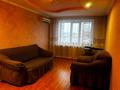 2-комнатная квартира · 44 м² · 5/5 этаж, Бауржан Момышұлы 1 — Ауэзова за 90 000 ₸ в Аксу — фото 5