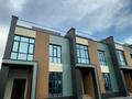 Часть дома · 4 комнаты · 250 м² · 3 сот., Домалак ана 486 за 50 млн ₸ в Таразе — фото 3