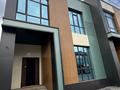 Часть дома · 4 комнаты · 250 м² · 3 сот., Домалак ана 486 за 50 млн ₸ в Таразе — фото 4