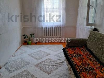 Жеке үй · 3 бөлме · 60 м² · 8 жүзд., Сат ниязбека 34 — Чапаева 34 чуть ниже 3 школы, бағасы: 17.5 млн ₸ в Каргалы (п. Фабричный)
