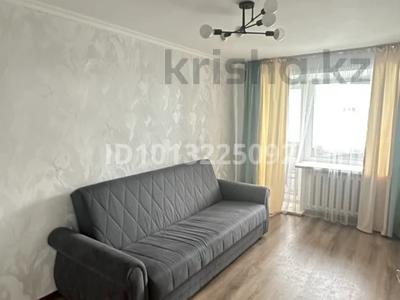 3-бөлмелі пәтер · 55 м² · 2/5 қабат, 1 мая 81 — Чехова - Гоголя, бағасы: 26 млн ₸ в Костанае