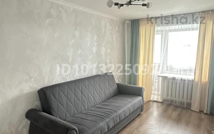 3-бөлмелі пәтер · 55 м² · 2/5 қабат, 1 мая 81 — Чехова - Гоголя, бағасы: 26 млн ₸ в Костанае — фото 2