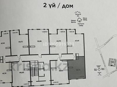 1-комнатная квартира · 44.5 м² · 11/13 этаж, мкр Сайран 2 за 29 млн 〒 в Алматы, Ауэзовский р-н