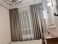 1-комнатная квартира · 40 м² · 5/9 этаж, Навои — Навои- Джандосова за 48 млн ₸ в Алматы, Ауэзовский р-н — фото 14