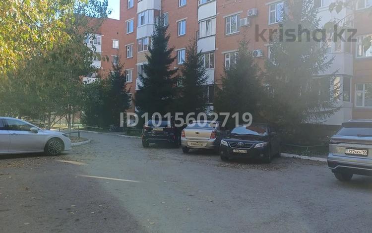 1-комнатная квартира · 48 м² · 1/5 этаж, 5-й микрорайон — Напротив супермаркет Корзинка за 110 000 ₸ в Костанае — фото 2
