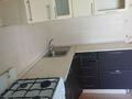 1-комнатная квартира · 48 м² · 1/5 этаж, 5-й микрорайон — Напротив супермаркет Корзинка за 110 000 ₸ в Костанае — фото 9