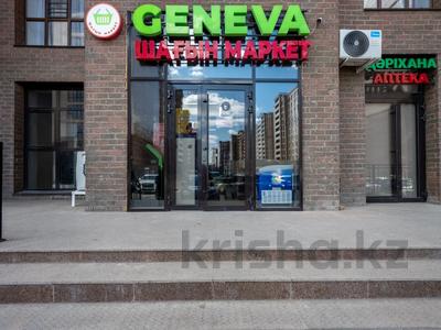 Свободное назначение, магазины и бутики, общепит, салоны красоты, медцентры и аптеки, образование, развлечения · 119 м² за 160 млн ₸ в Астане, Сарайшык р-н