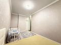 4-комнатная квартира · 140 м² · 3/7 этаж, Акмешит 19 — EXPO, Mega Silk Way за 125 млн ₸ в Астане, Есильский р-н — фото 26