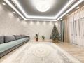 4-комнатная квартира · 140 м² · 3/7 этаж, Акмешит 19 — EXPO, Mega Silk Way за 125 млн ₸ в Астане, Есильский р-н — фото 3
