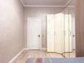 4-комнатная квартира · 140 м² · 3/7 этаж, Акмешит 19 — EXPO, Mega Silk Way за 125 млн ₸ в Астане, Есильский р-н — фото 37